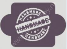 Трафарет "Hand Made", 178, 10х10см