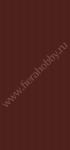 Краска по шелку  Marabu-Silk, цвет 046 коричневый, 50 мл