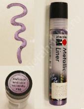 Контур Marabu-Liner Metallic, цвет 750 фиолетовый металлик, 25 мл