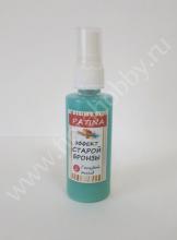 Химическая патина, 2 шаг, 50гр, Голубой оксид,ProArt