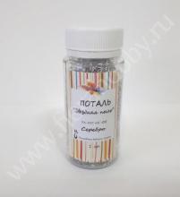 Поталь Звездная пыль серебро, 1гр  ProArt