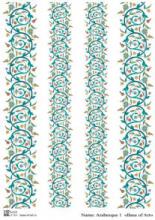 Arabesque 1, Декупажная карта Base of art.  30 гр/м2 Формат: А4 